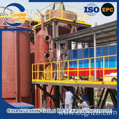 chemical industry Activated carbon regeneration kiln